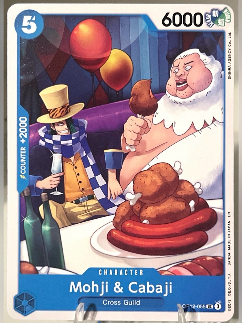 One Piece TCG: Legacy Of The Master  - MOHJI & CABAJI OP12 - 055 NM